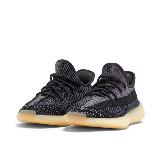 Yeezy Boost 350 V2 ‘Carbon’
